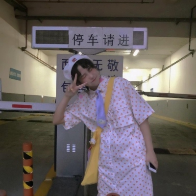 微盟携手红太阳深耕农产品数智化，持续助力“数字红太阳”战略落地